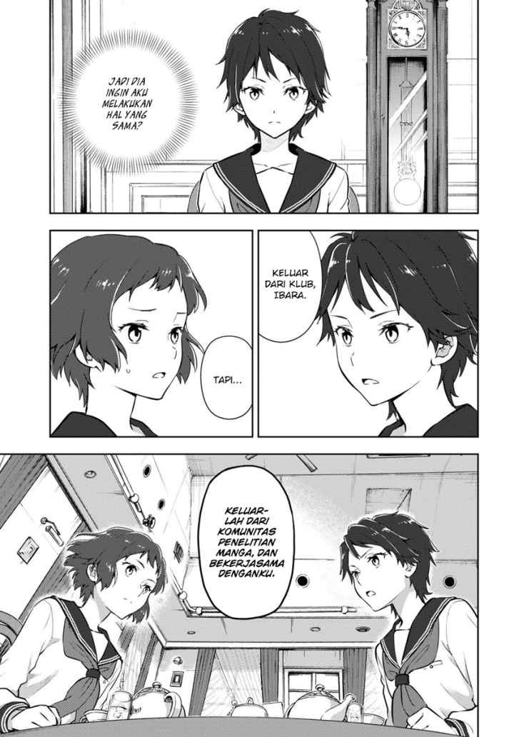 Hyouka chapter 105 halaman 6