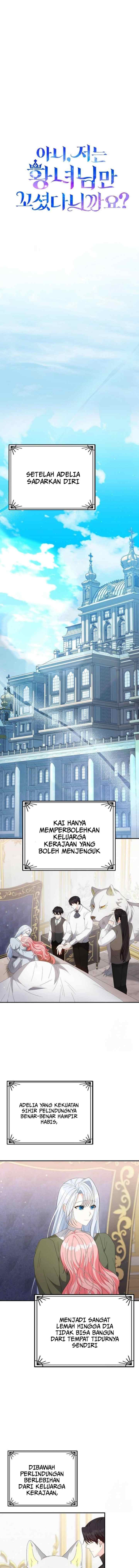 No, I Only Seduced the Princess? chapter 59 halaman 7