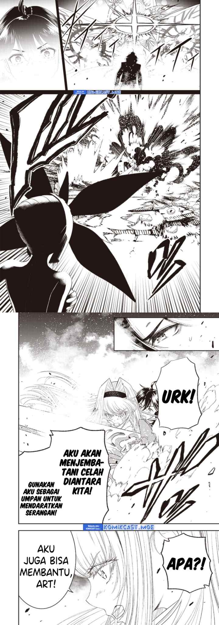 Sekai Saikyou no Shitsuji chapter 18 halaman 8
