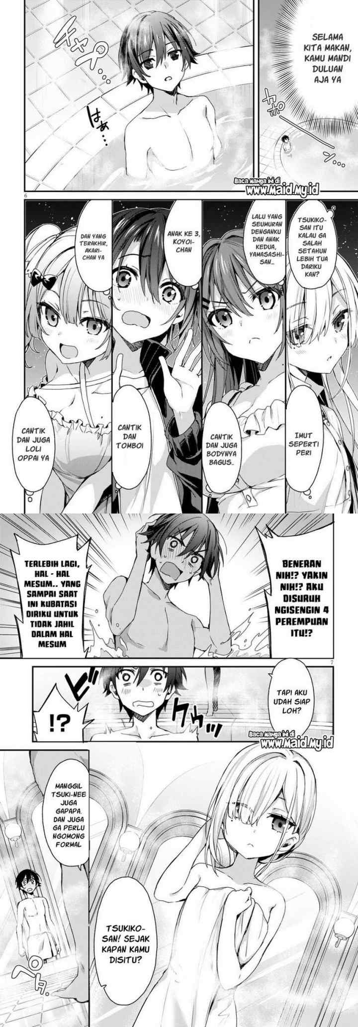Yonshimai wa Yoru wo Omachikane chapter 2 halaman 4