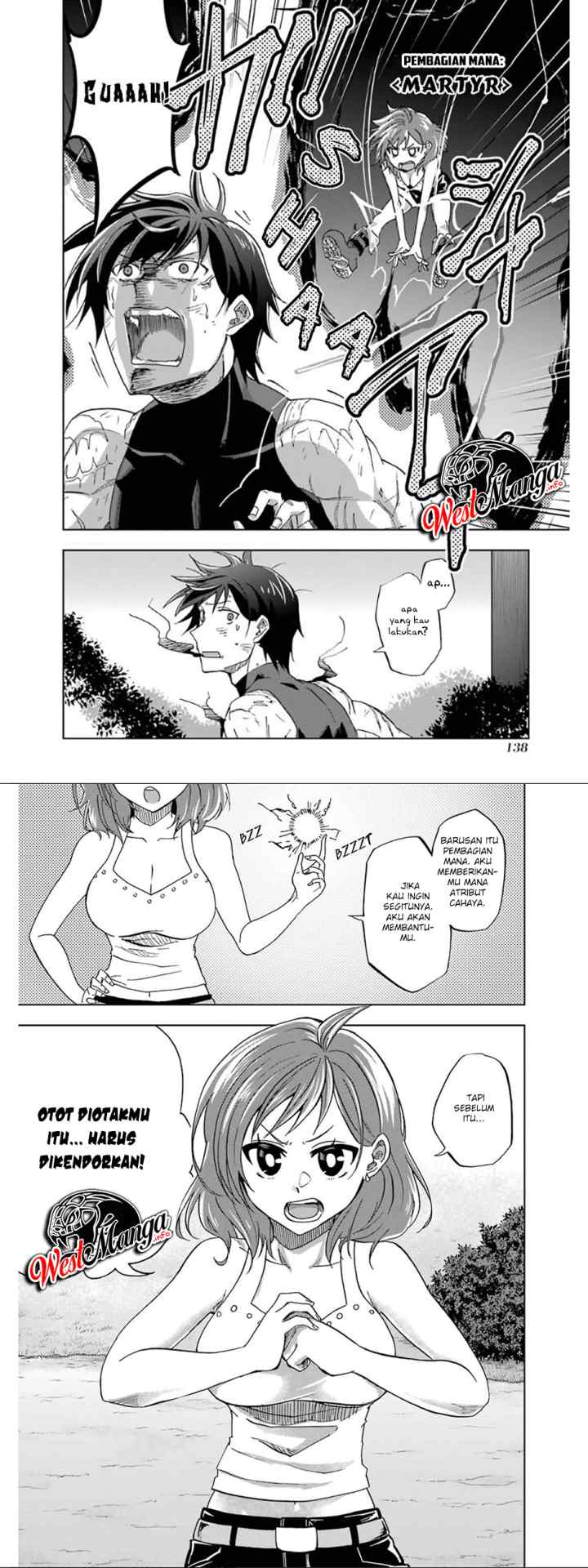 Ankoku Kishi no Ore desu Ga Saikyou no Seikishi wo Mezashimasu chapter 15 halaman 8