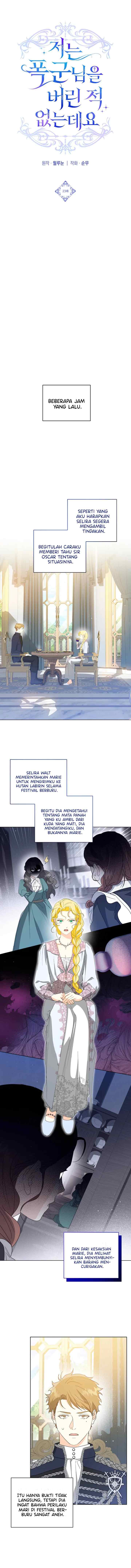 Oh, I Have Never Abandoned That Tyrant chapter 23 halaman 5