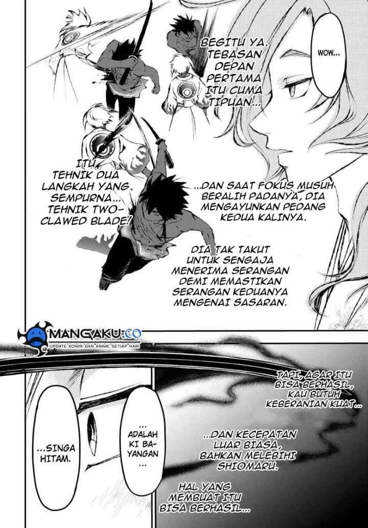 Juushin no Katana chapter 11 halaman 11