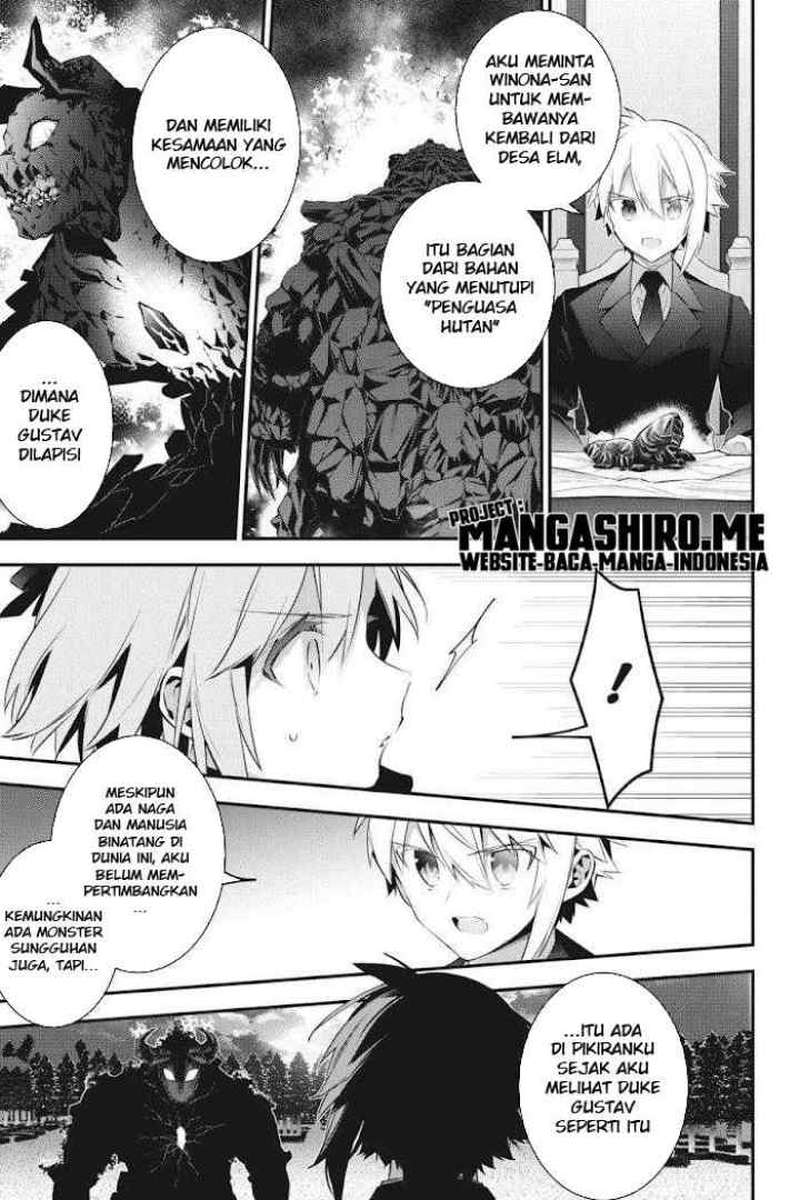 Choujin Koukousei-tachi wa Isekai demo Yoyuu de Ikinuku you desu! chapter 52 halaman 5