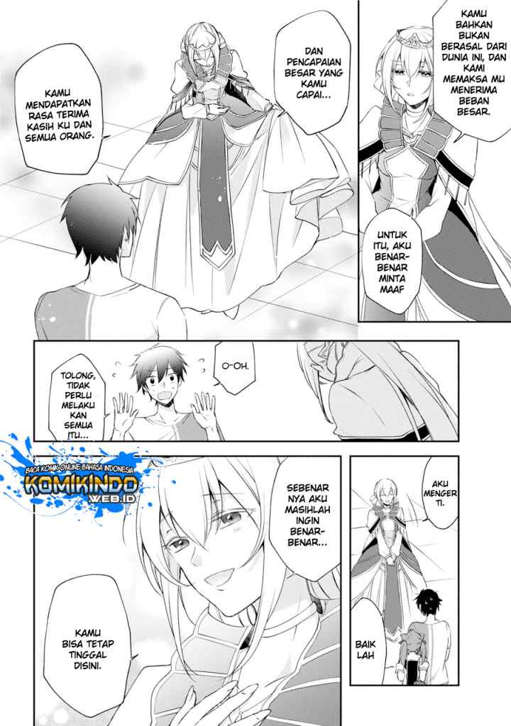 Kikanshita Yuusha no Gojitsudan chapter 1.3 halaman 4