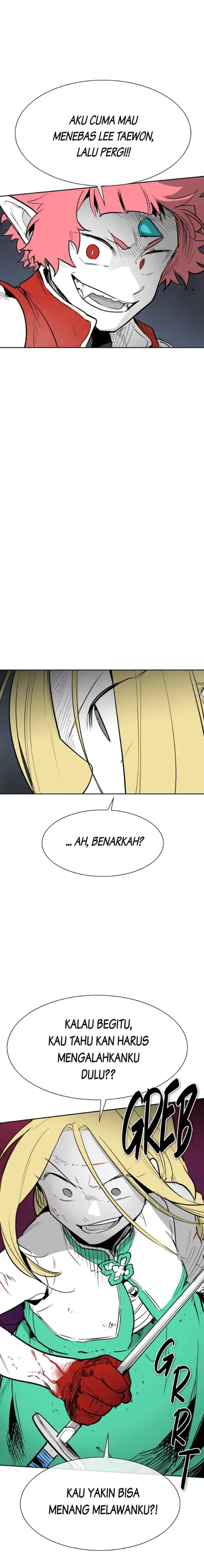 Ordinary Heroes chapter 227 halaman 5