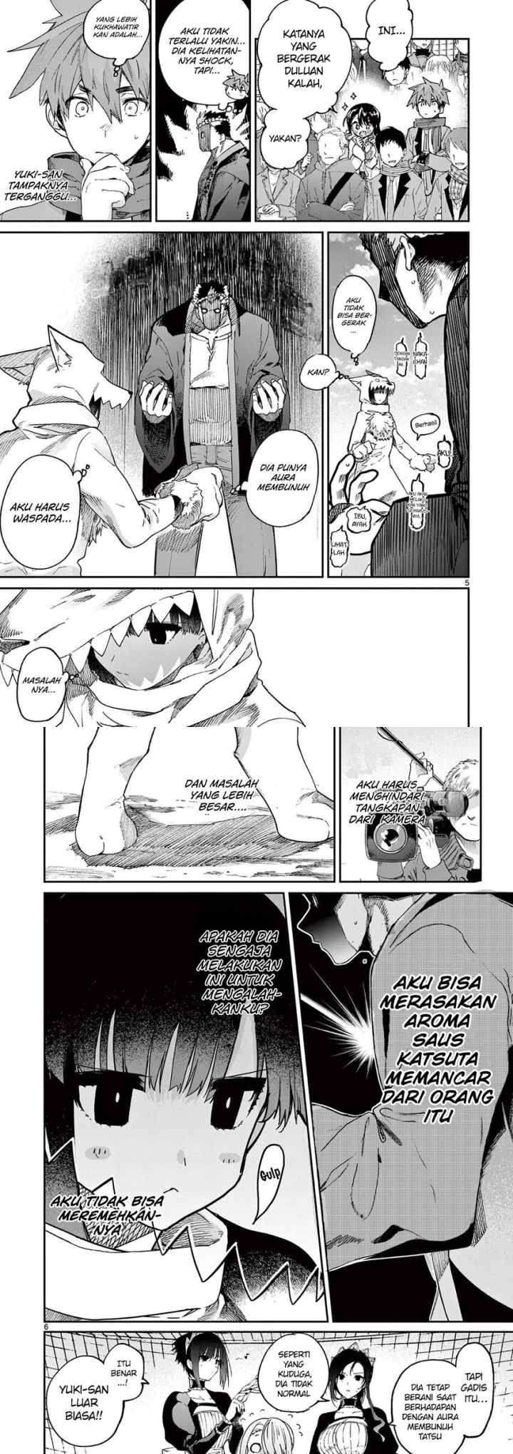 Kimi wa Meido-sama chapter 25 halaman 4