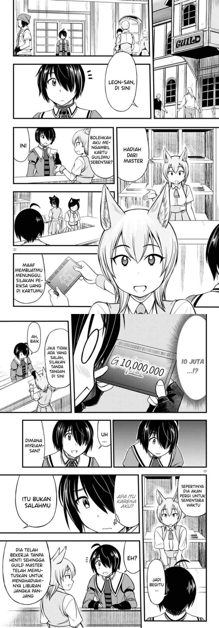 Hazure Akamadoushi ha Kenjyatime ni Musou suru chapter 12 halaman 12