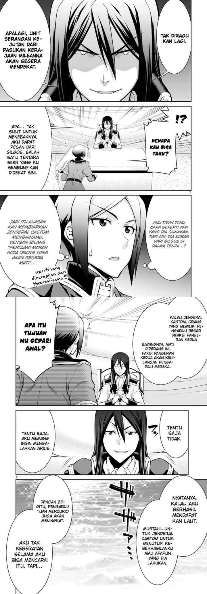 Legend (TAKANO Masaharu) chapter 87 halaman 5