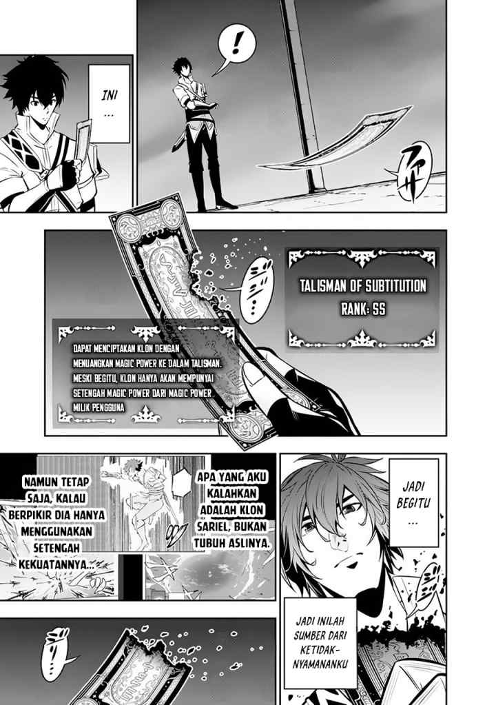Shijou Saikyou no Mahou Kenshi, F Rank Boukensha ni Tensei Suru chapter 78 halaman 6