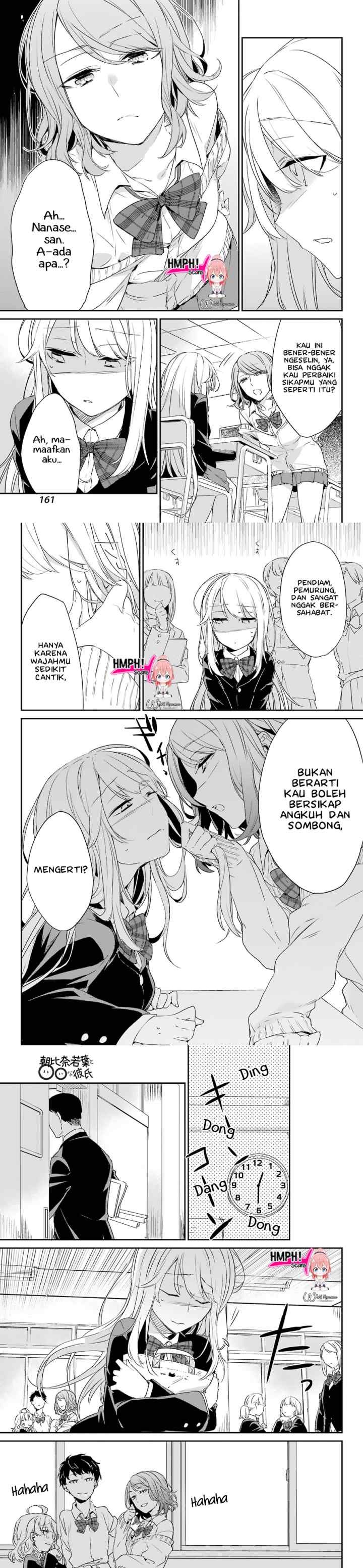 Asahina Wakaba to Marumaru na kareshi chapter 1 halaman 7