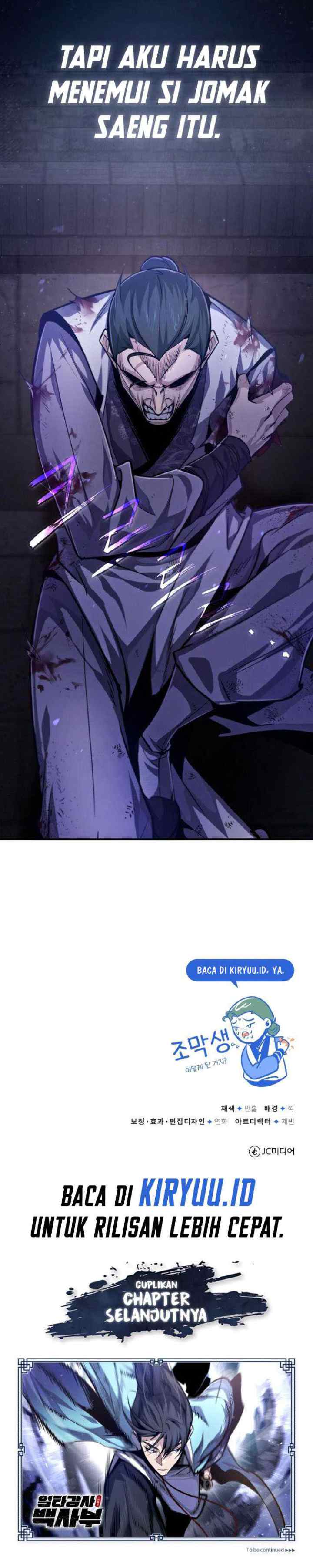 Number One Star Instructor Master Baek (One Hit Teacher, Master Baek) chapter 38 halaman 13