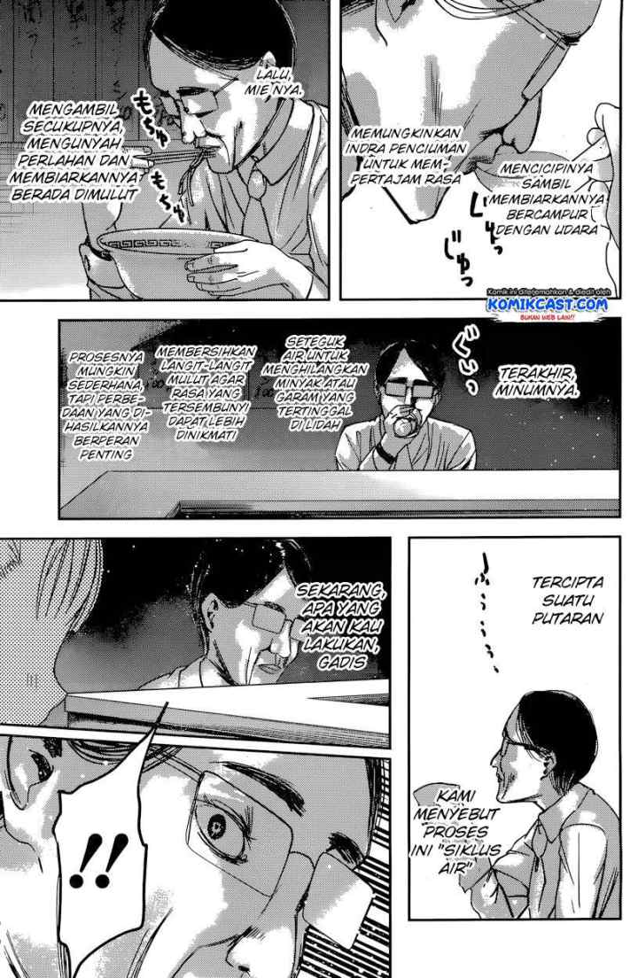 Kaguya-sama wa Kokurasetai: Tensai-tachi no Renai Zunousen chapter 43 halaman 8