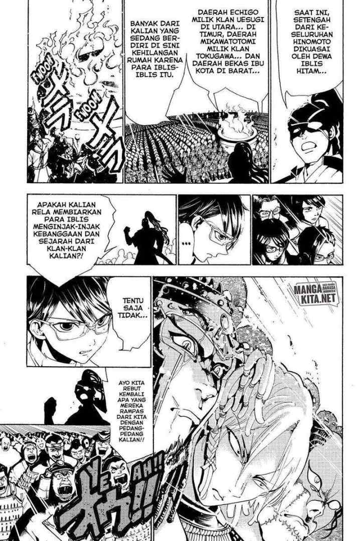 Orient chapter 64 halaman 4