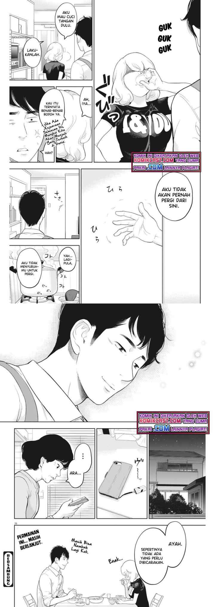 Gaishu-Isshoku! chapter 34 halaman 13