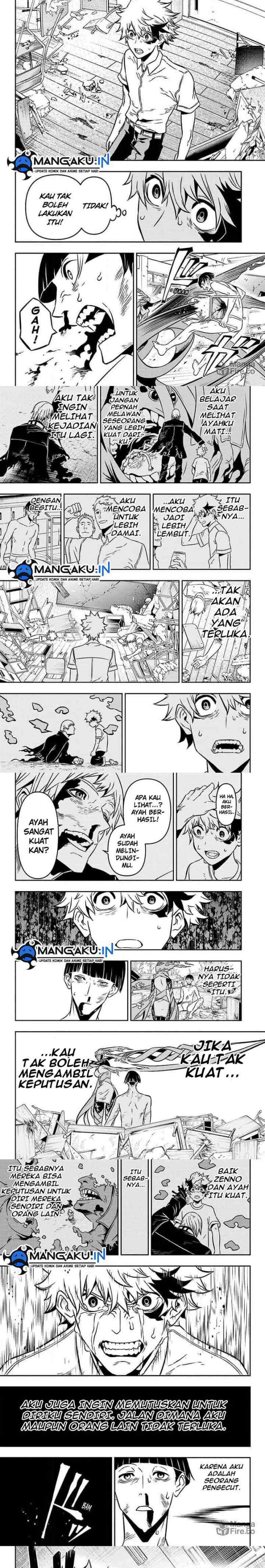 Nue's Exorcist chapter 1 halaman 11