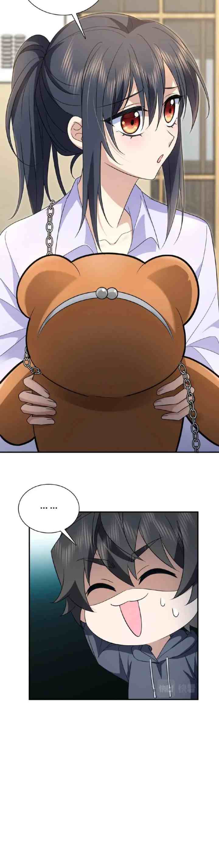 My Wife Is From a Thousand Years Ago chapter 101 halaman 15