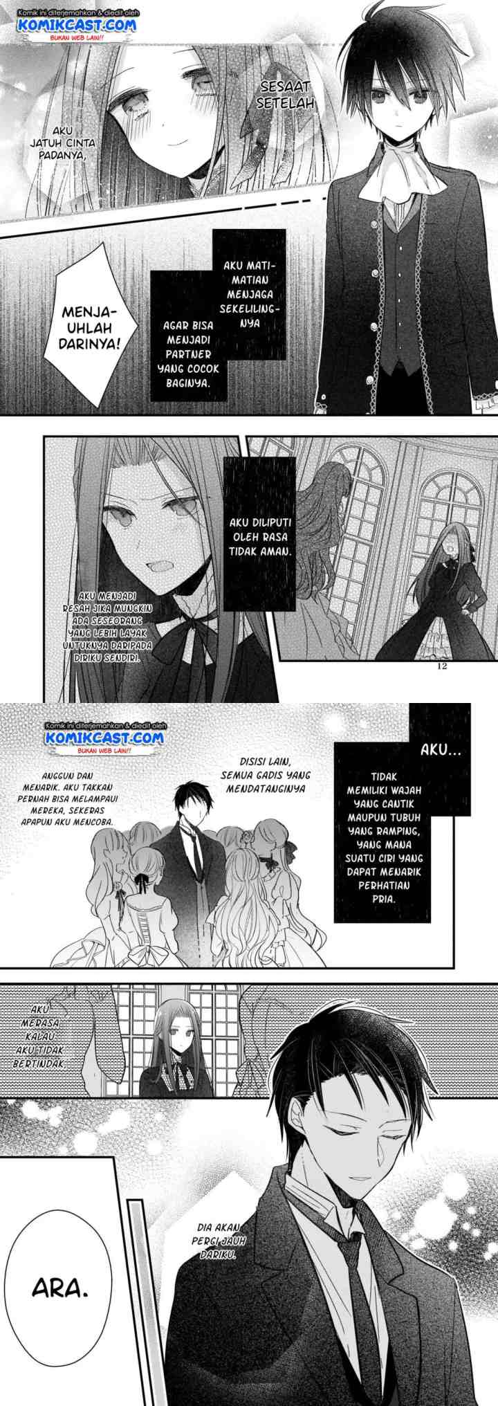 My Fiance is in Love with My Little Sister chapter 0 halaman 7