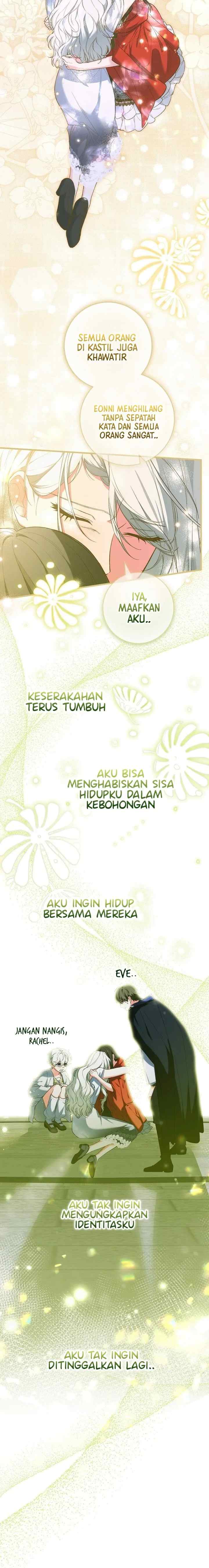 The Heroine has Her Eyes on Me as Her Brother's Wife chapter 54 halaman 4