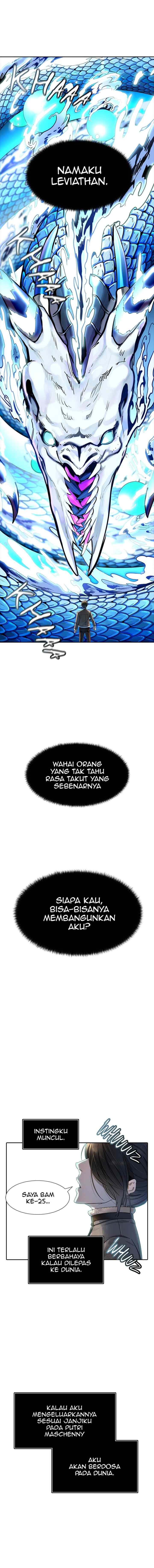 Tower of God chapter 531 halaman 16