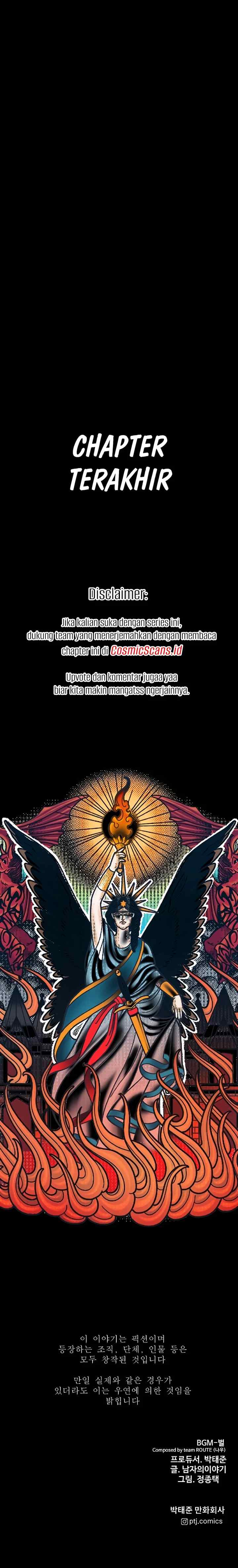 Juvenile Offender chapter 79 halaman 20