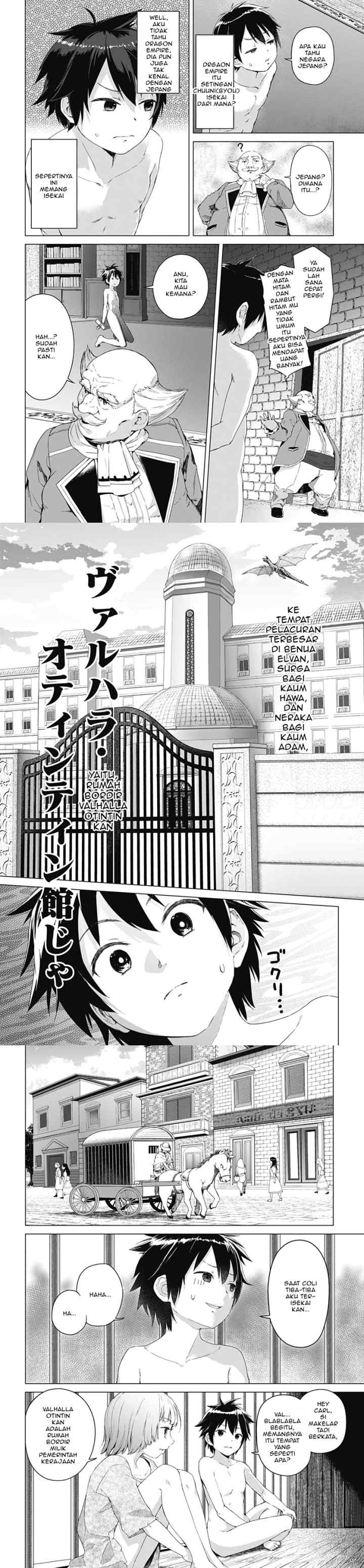 Valhalla Penis Mansion chapter 1 halaman 6