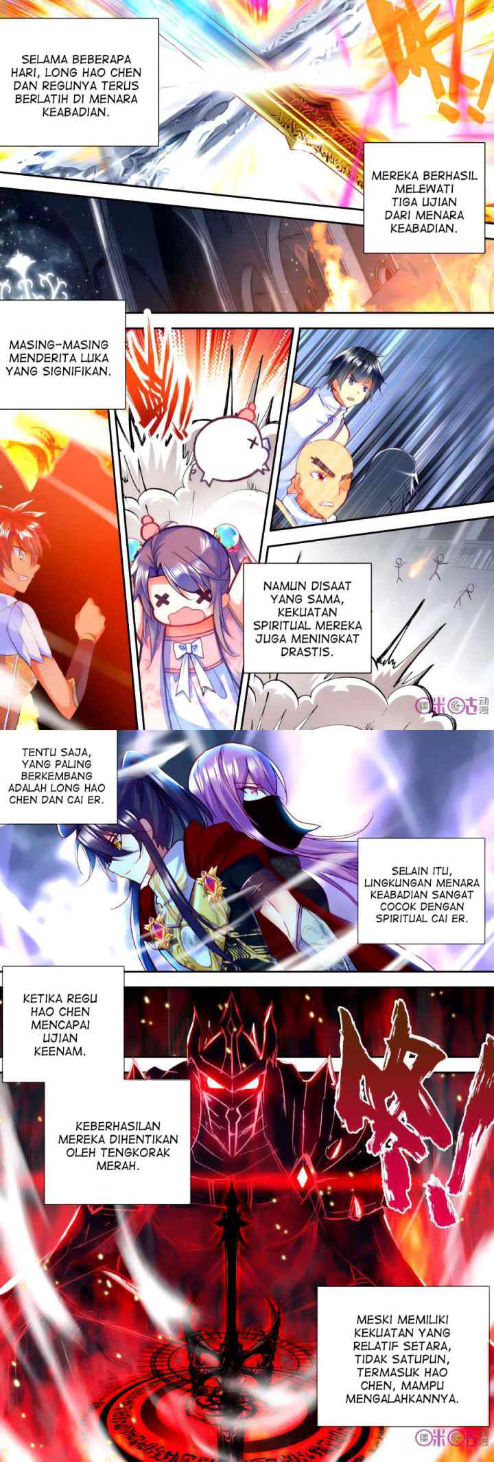 Shen Yin Wang Zuo chapter 118 halaman 10