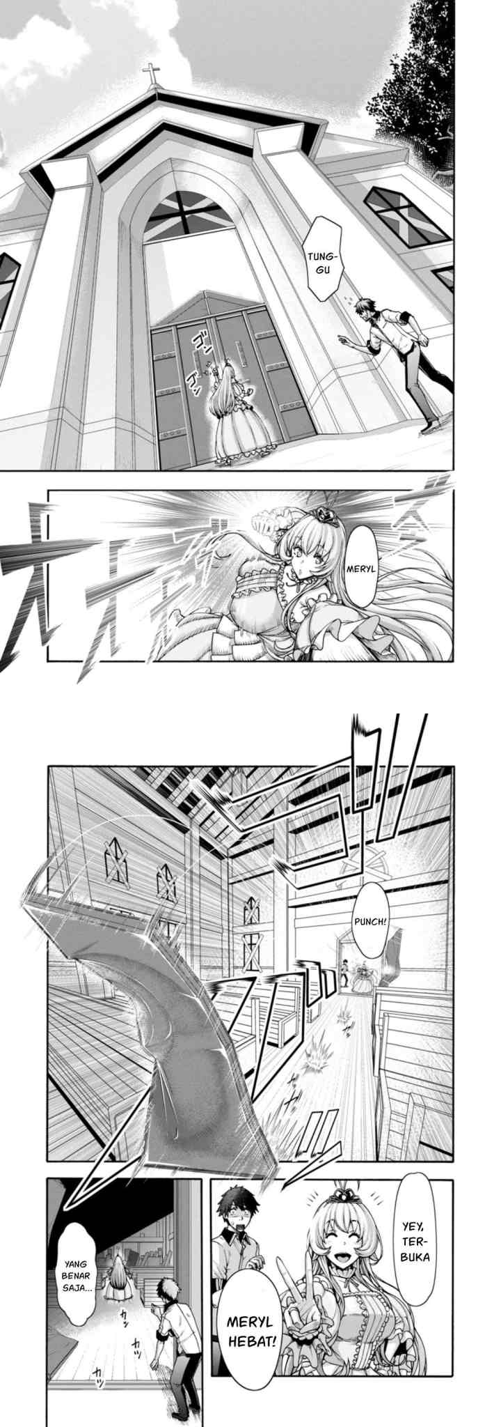 Erotical Wizard With Twelve Brides chapter 1 halaman 10