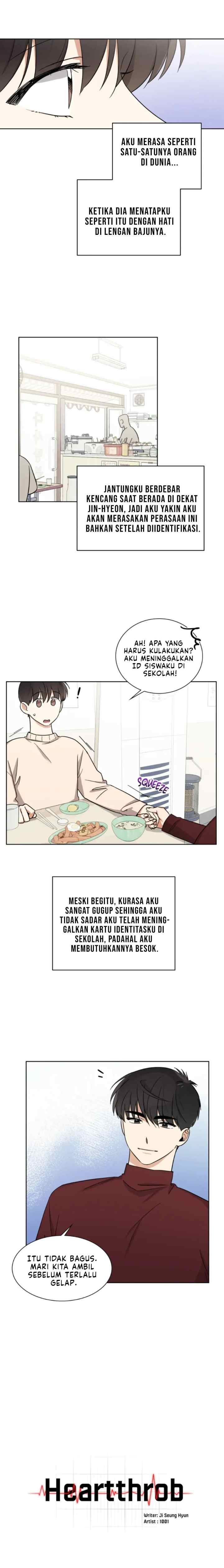 High Pulse chapter 47 halaman 5