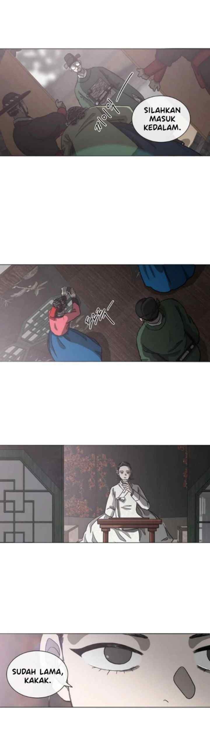Yeohye chapter 48 halaman 14