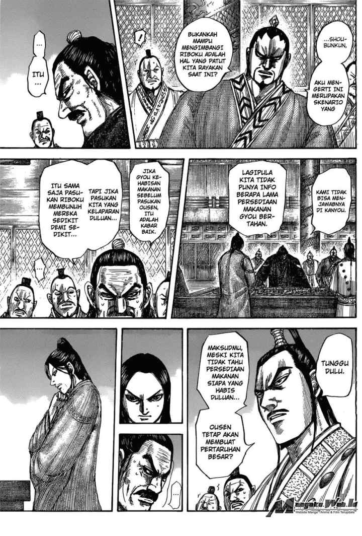 Kingdom chapter 551 halaman 8