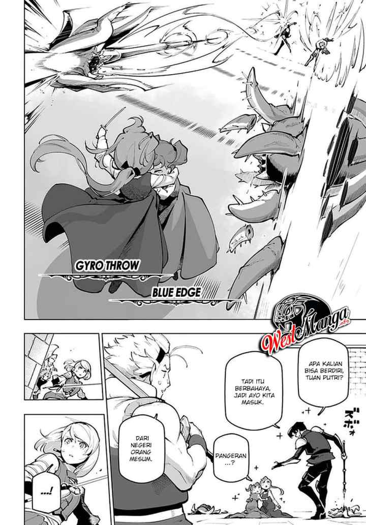 Sekai Saikyou no Kouei: Meikyuukoku no Shinjin Tansakusha chapter 19.2 halaman 10