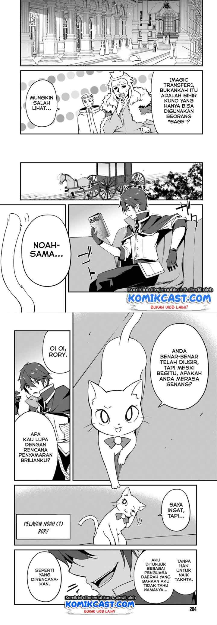 The Incompetent Prince Who Has Been Banished Wants To Hide His Abilities chapter 1.2 halaman 8