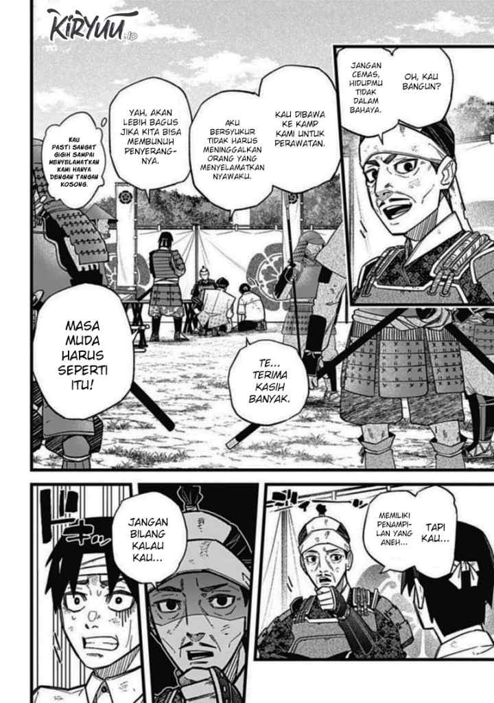 Nobunaga Multiverse chapter 2.2 halaman 9