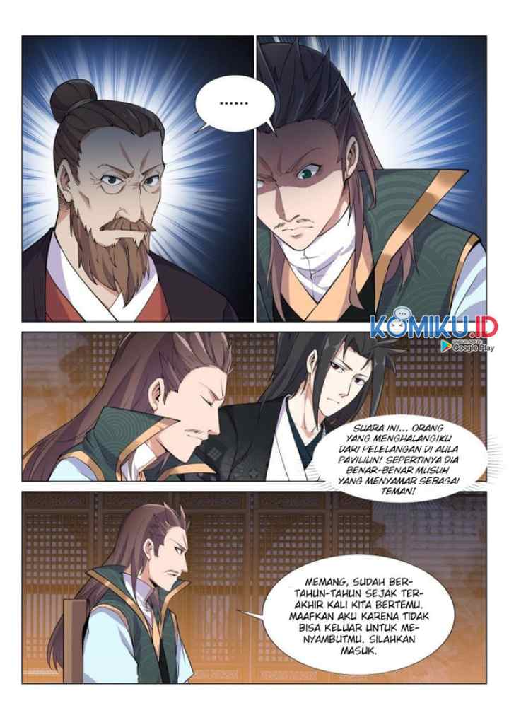 Otherworldly Evil Monarch chapter 45 halaman 6