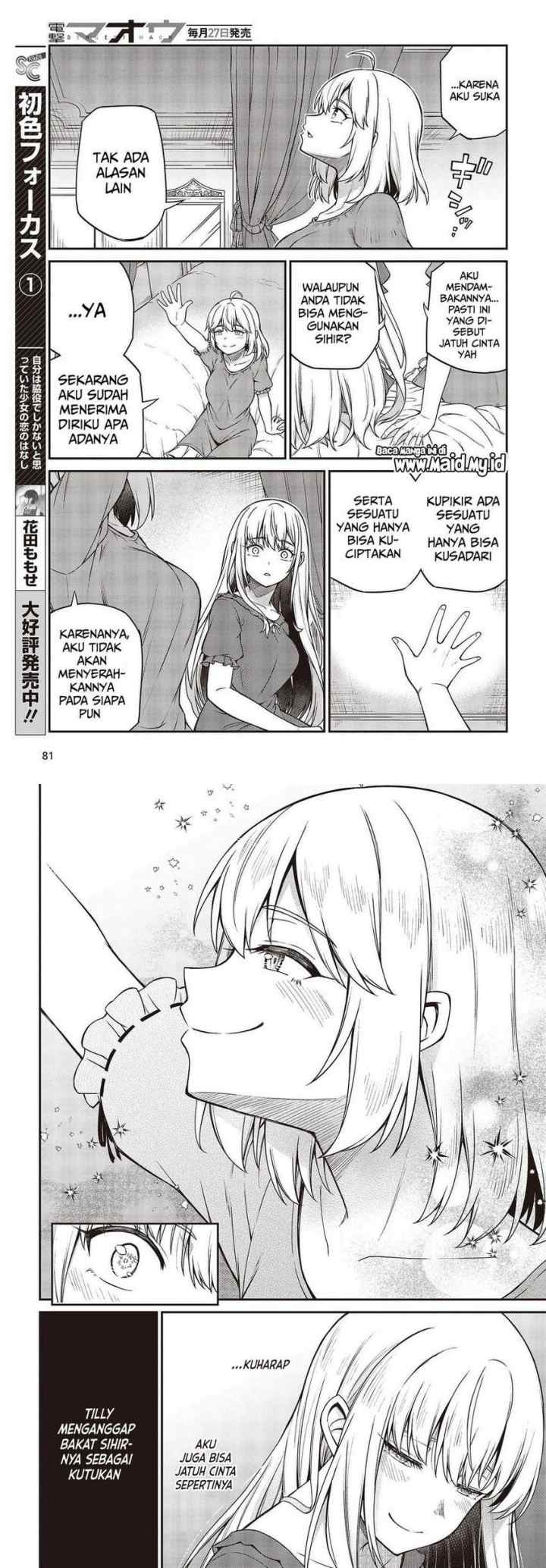 Tensei Oujo to Tensai Reijou no Mahou Kakumei chapter 27 halaman 8