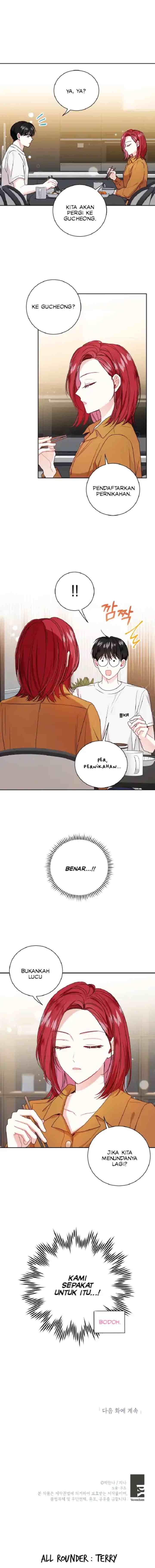 My Boss's Special Request chapter 53 halaman 13