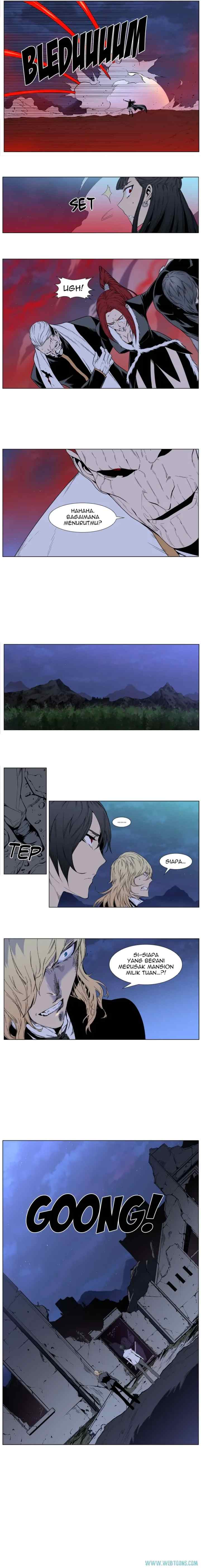 Noblesse chapter 388 halaman 5