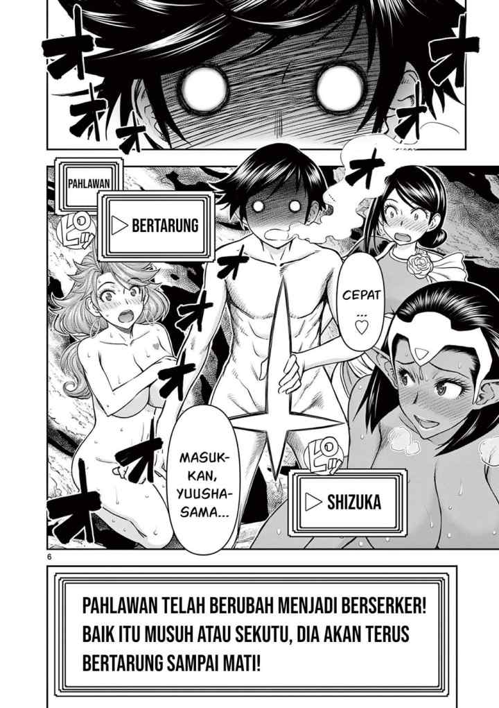 Isekai Furin ll ~Michibika Reshi Hitodzuma Tachi to Bukiyo Tensei Yuusha~ chapter 12 halaman 7
