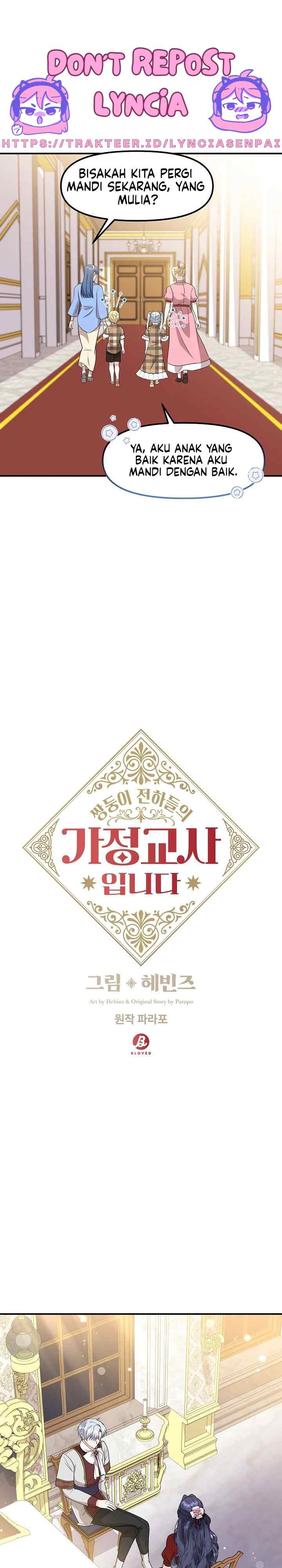 I Became The Tutor of The Royal Twins chapter 25 halaman 5