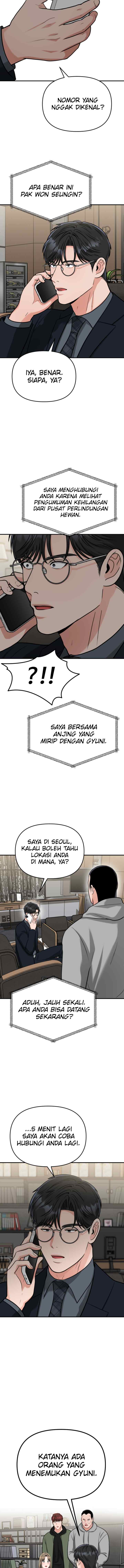 Father Like A Dog chapter 18 halaman 7