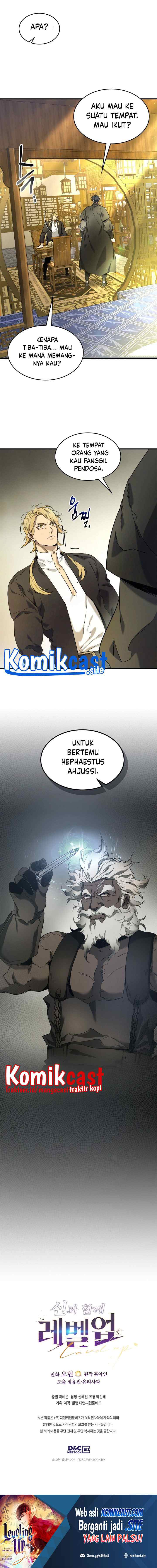 Leveling With the Gods chapter 53 halaman 14