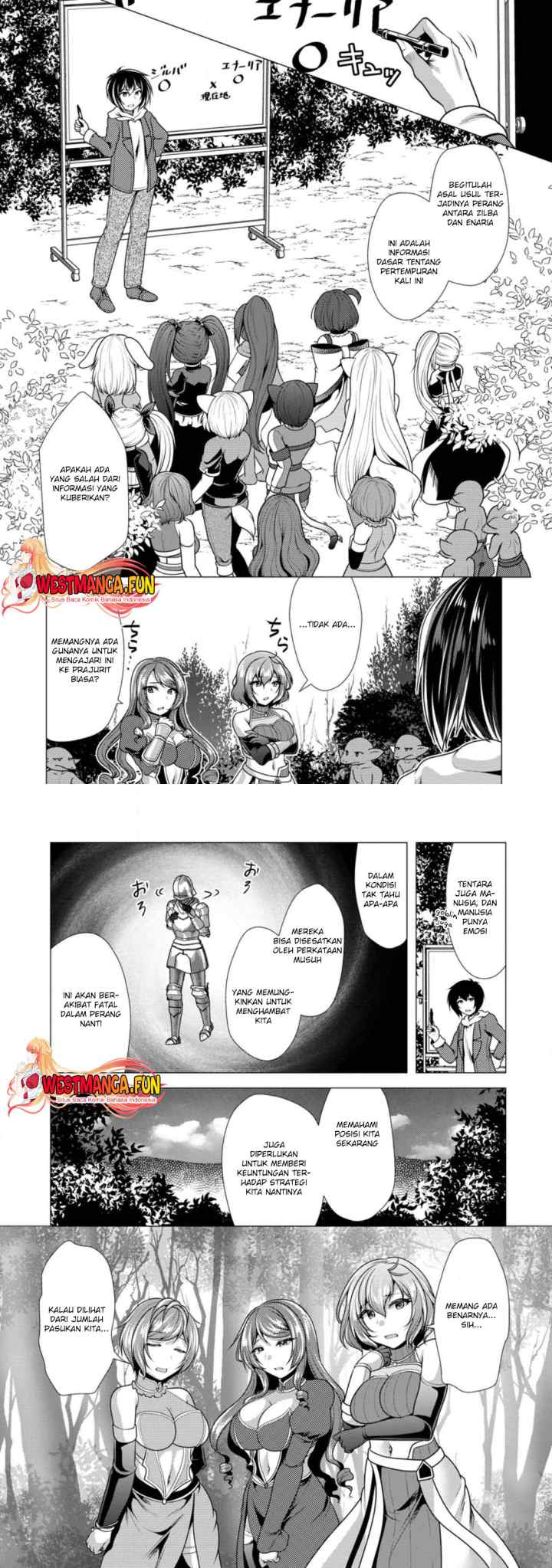 Hisshou Dungeon Unei Houhou chapter 53 halaman 11