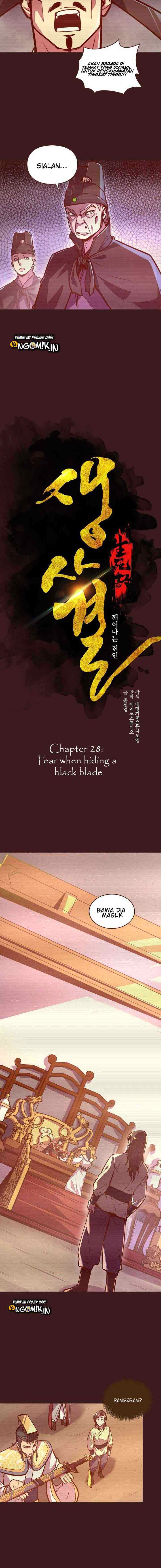 Life and Death: The Awakening chapter 28 halaman 6