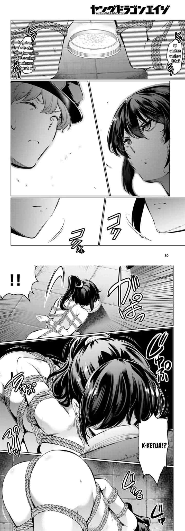 Kankin Ou chapter 19 halaman 14
