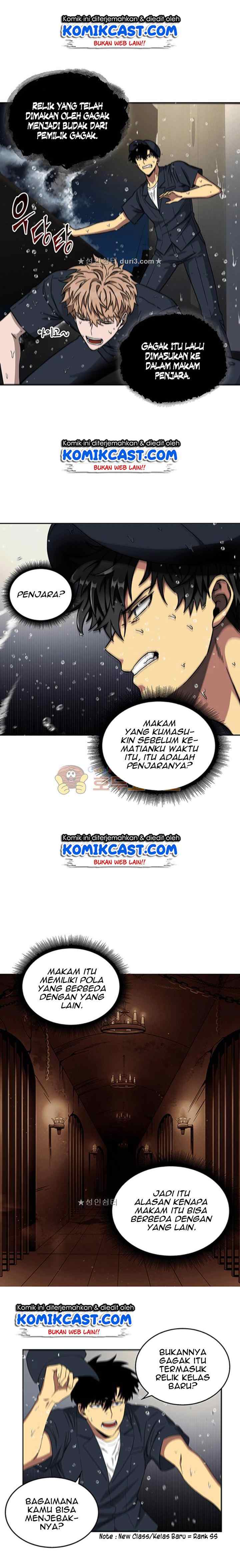 Tomb Raider King chapter 32 halaman 16