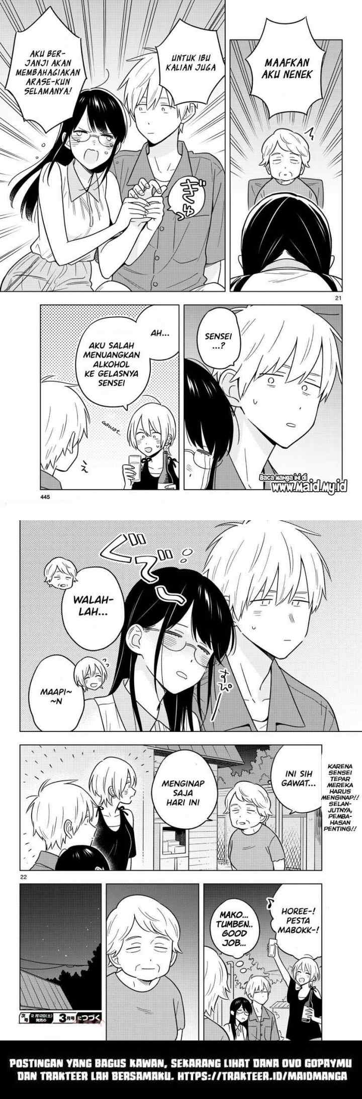 Sensei wa Koi wo Oshierarenai chapter 44 halaman 12