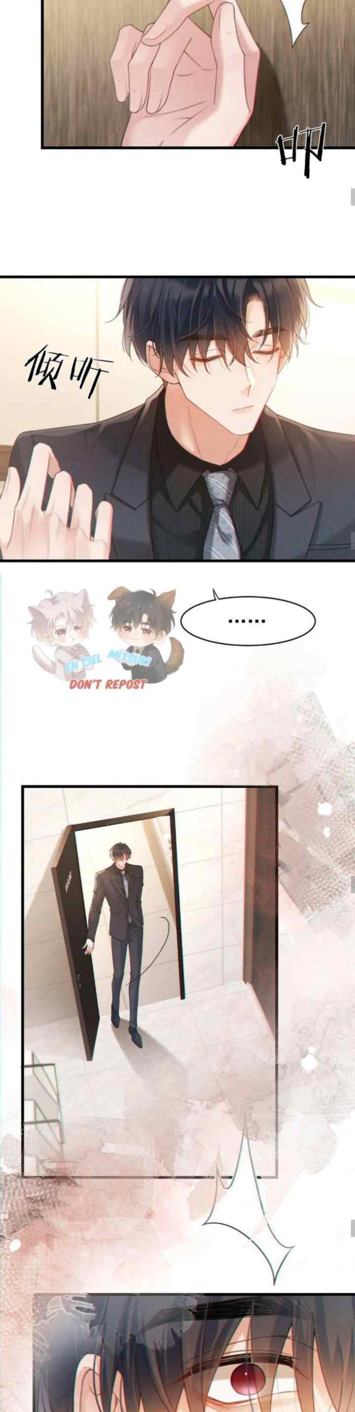 Special Effects Pheromone chapter 2 halaman 12