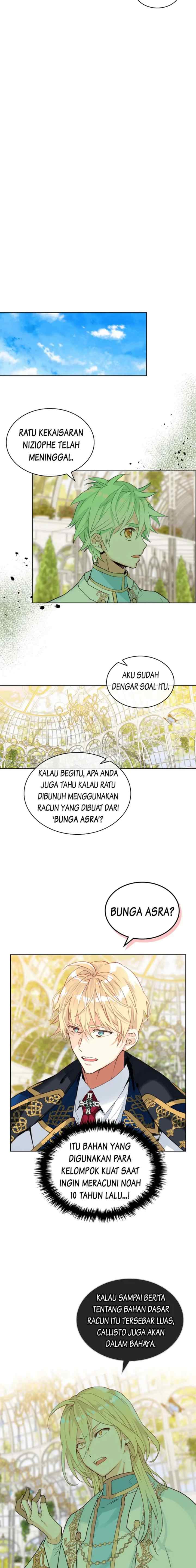 Am I Your Daughter? chapter 75 halaman 16