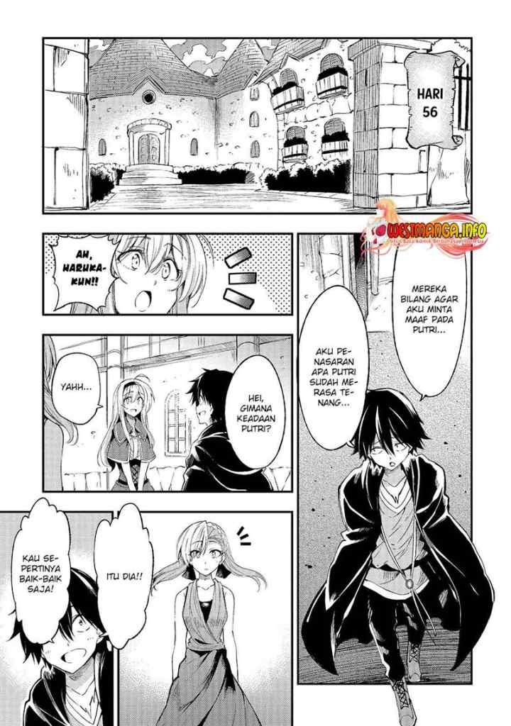 Lonely Attack on the Different World chapter 111 halaman 12